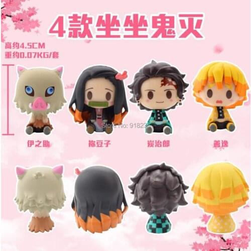 40-60PCS Kimetsu no Yaiba Demon Slayer Nezuko Inosuke Tanjirou Nezuko Zenitsu 4.5CM Action Figures Toy