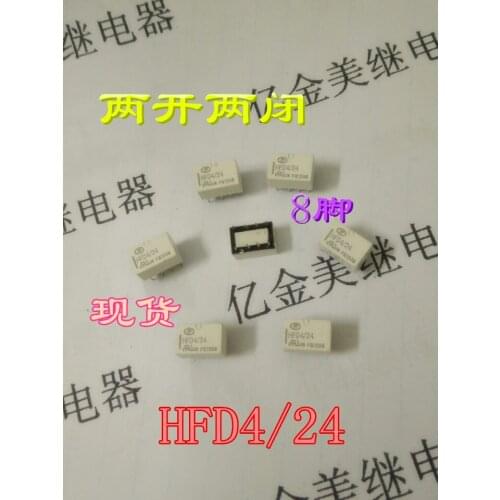 HFD4 / 24 miniature signal relay 24V coil 8 feet two open two closed HFD4-24V