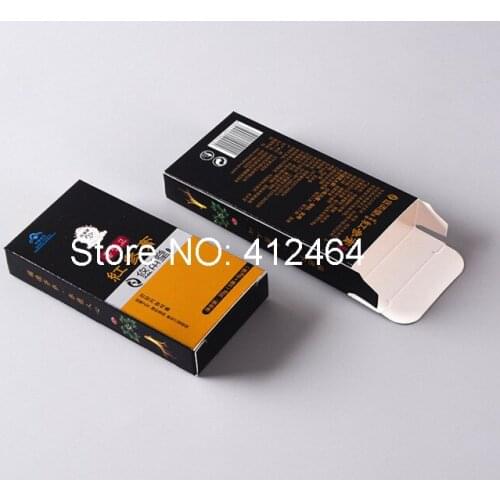 Hot Luxury Make-up Brand Cosmetic Packing Box With Magnetic ( PF-282)