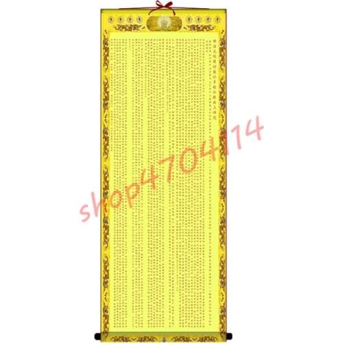 Great Buddha Top Shurangama Mantra, Silk Painting, Buddhist Town House Anti-evil Scroll Painting, Temple and Buddhist Hall Decor