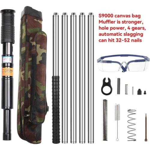 Ceiling Artifact Integrated Nail Shooting Power Gun Decoration Ceiling Trough Air Conditioning Monitoring Nail Gun with 4 Modes