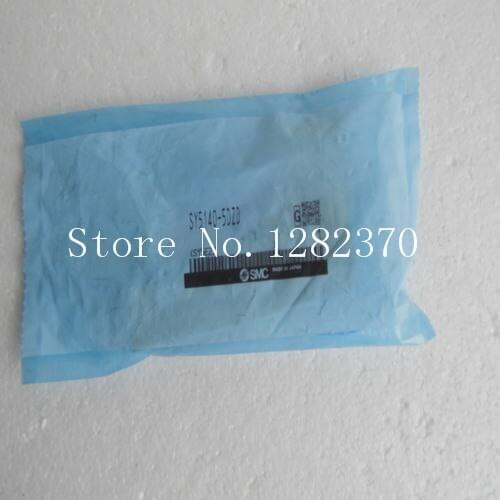 [SA] New Japan SMC solenoid valve SY5140-5DZD original authentic spot --2PCS/LOT