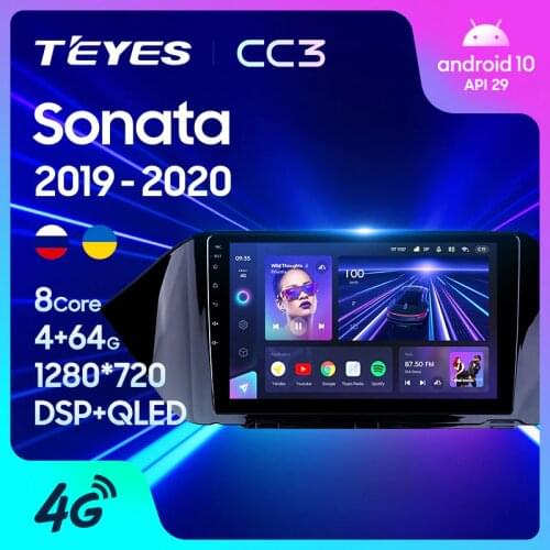 TEYES CC3 For Hyundai Sonata DN8 2019 2020 Car Radio Multimedia Video Player Navigation stereo GPS Android 10 No 2din 2 din DVD