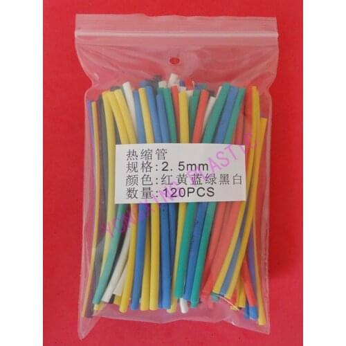 120pcs/set 2.5mm heat shrink tubing red yellow blue green white black each 20pcs