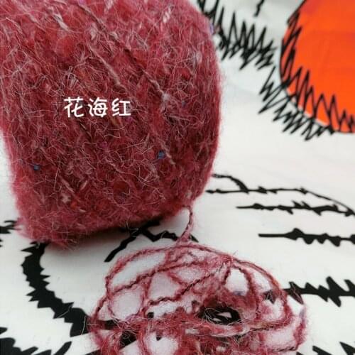 500g Mohair Blended Yarn For Knitting Chunky yarn Hand knitting Colorful Yarn Sweater Scarf Yarn Knit Poly Crochet threads ZL49