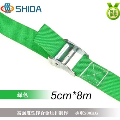 Free Shipping 1pcs 5cm*8m 500kg Metal Cam Buckle Ratchet Tie Down Luggage Load Strap Cargo Lashing PP Webbing Binding Belt
