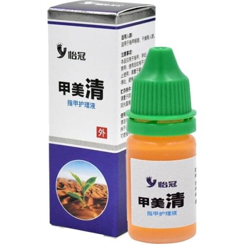 1pcs Nail Treatment Onychomycosis Paronychia Anti Fungal Nail Infection Good Result Chinese Herbal Toe Nail Fungus Treatment