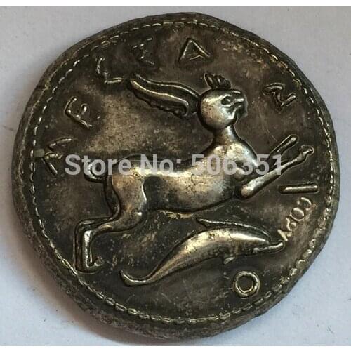 Type:#90 Greek COPY COINS Irregular size