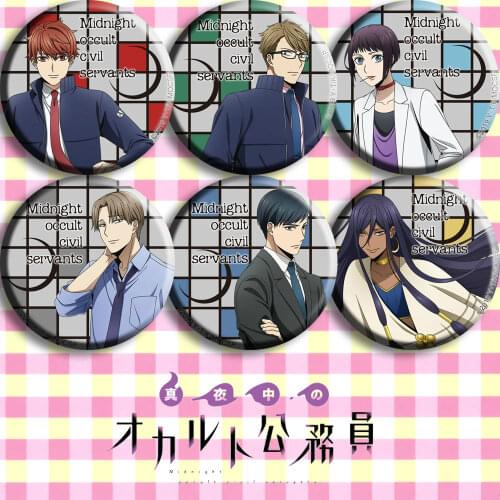 1pc 58mm Round Icons Mignight Occult Civil Seravnts Badges For Gift Back cloth deco Brooch