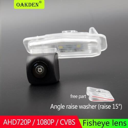 AHD 170° 1080P 720P waterproof Car Rear View Camera Reversing Parking Backup For Honda Civic Accord Ciimo Fit Spirior Car