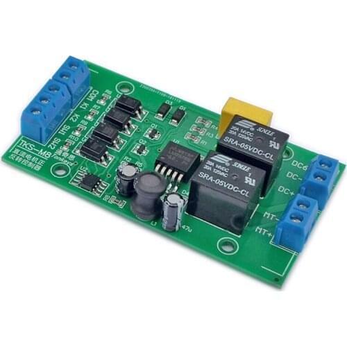 DC motor forward and reverse controller with limit 5V12V24V wide voltage drive module lifting motor control