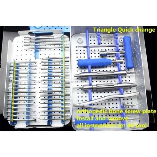 Medical orthopedic instrument bone screw plate Install remove all instrument set 48 tool kit Slip Broken Extractor screwdriver