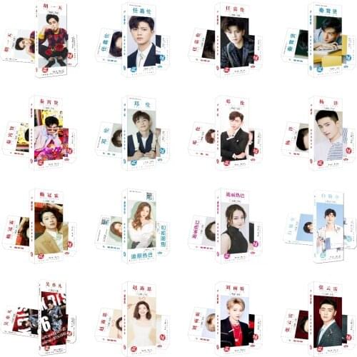 Star Peripheral Bookmarks Hu Yitian, Lai Guanlin, Deng on Zhang Yunlei and Qin Xiaoxian Card Bookmarks 36 Gift Peripherals
