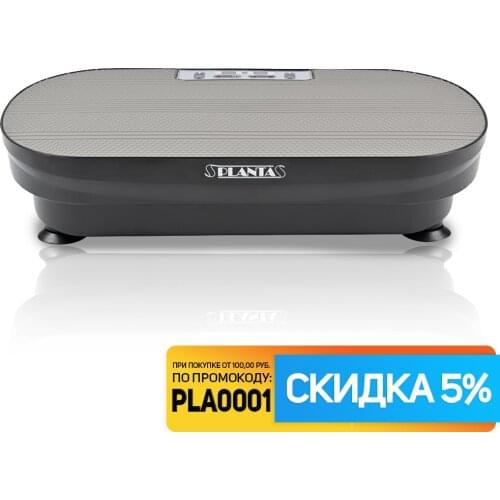 PLANTA Fitness And Bodybuilding Products