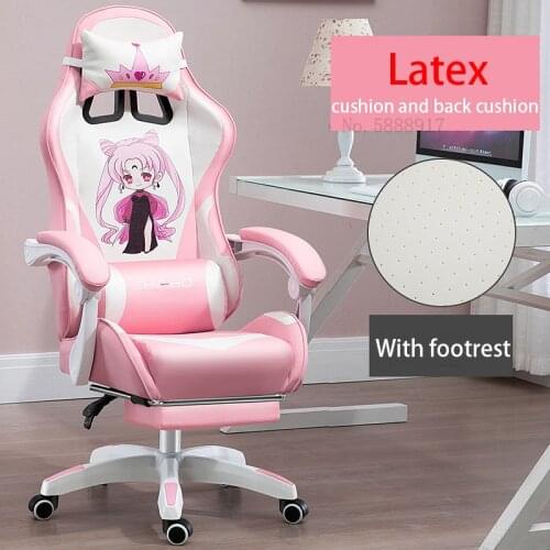 2020 WCG Lovely chair pink chair gaming chair with footrest game girl chair Live chair Computer chair Color chair Bedroom chair