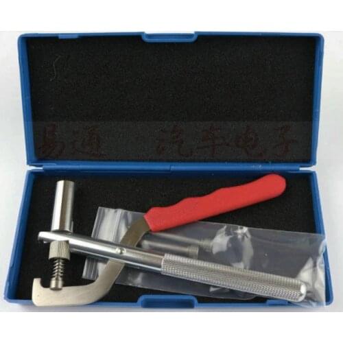 HUK Folding key Split pin clamp Auto Remote Car Key Disassembly pliers Tool Flip Key Remover, Car key Fixing Tool