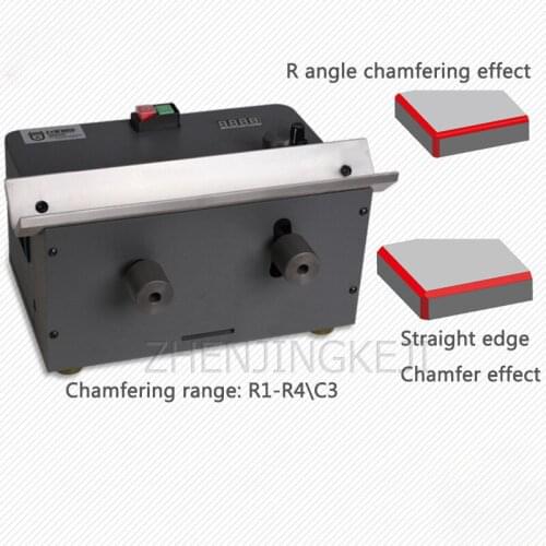 High Speed Arc Chamfer Machine R Angle Straight Edge Chamfering Tools Milling Mould C Angle Factory Workshop Chamfer Equipment