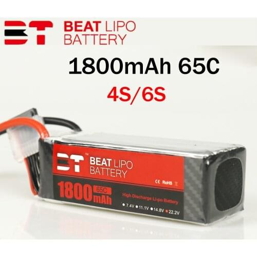 Beat LIPO battery 4S 6S 1800mAh 65C 14.8V 22.2V Lipo Battery for FPV Racing Drone Quadcopter