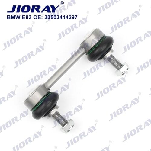 JIORAY Rear Axle Sway Bar End Stabilizer Link Ball Joint For BMW X3 Series E83 2.0d 2.0i 2.5i 3.0i xDrive 2003-2011