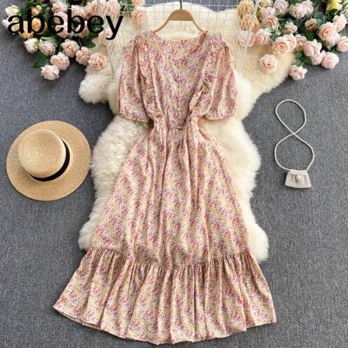 Women Retro Floral Dress Korean Sweet Ruffles Short Sleeve O Neck A-line Dresses Summer Bohemian Print Beach Sundress