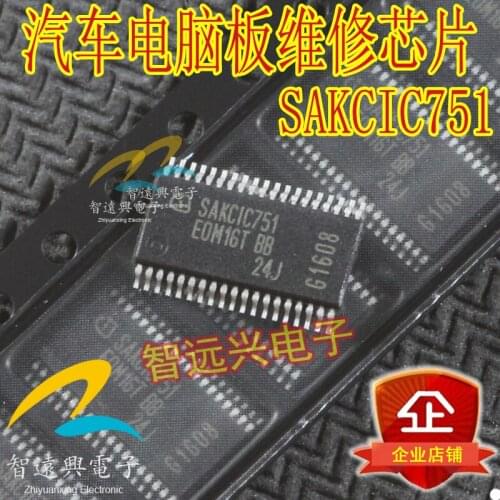SAKCIC751 EOM16T BB car ic SSOP38 For Bosch EDC17 car computer vulnerable IC chip