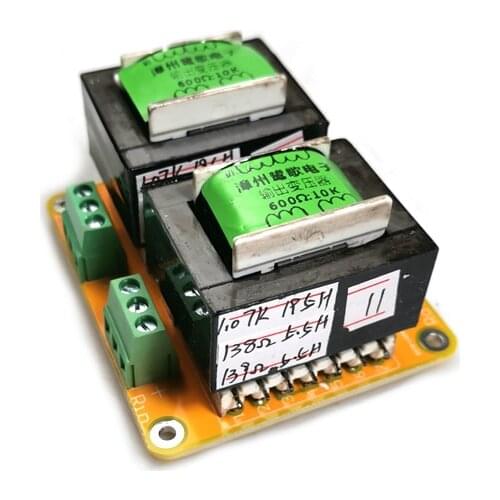 10K: 600Ω or 600Ω:10K 10HZ-30KHZ -0.5DB bile pre-stage single-ended, balanced output transformer, step-down transformer