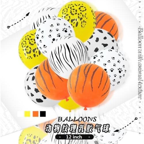 12 inch Safari Animal Balloon Bouquet Dog Footprint Balloon 100pcs Zebra Balloon Cow Balloon Bouquet Leopard Balloon