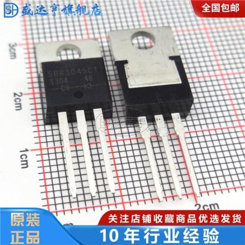 SBR3045CT 30A 45V TO220 DIP Schottky Barrier Diode