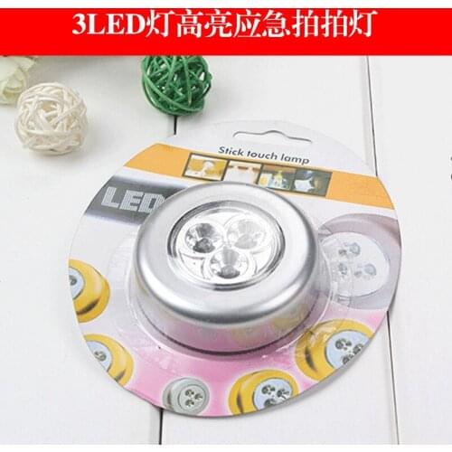 Creative convenient practical 3LED lamp highlight emergency clapping touch wall pat small night lamp cabinet top