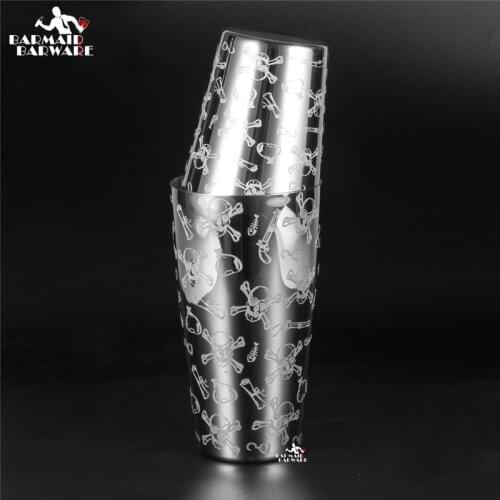 550ml/850ml Engraving Skull Stainless Steel Cocktail Boston Bar Shaker Bar Tools