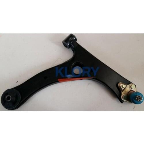 B2904100 B2904200 Front left/ right swing arm for LIFAN 620