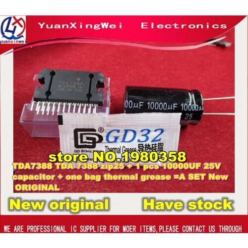 Yuanxinwei Passive Components