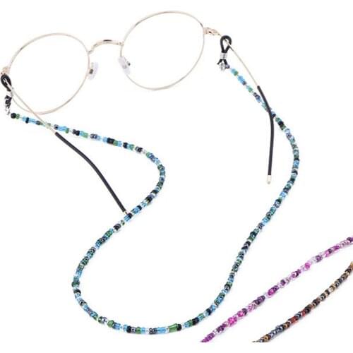 Women Eyeglass Holder Chain Lanyard Retainer Reading Glasses Cord Necklace