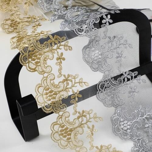 Zsbszc 5yards new macrame gold silver mesh lace high-quality Skirt decoration handmade DIY lace trim accessories WS26