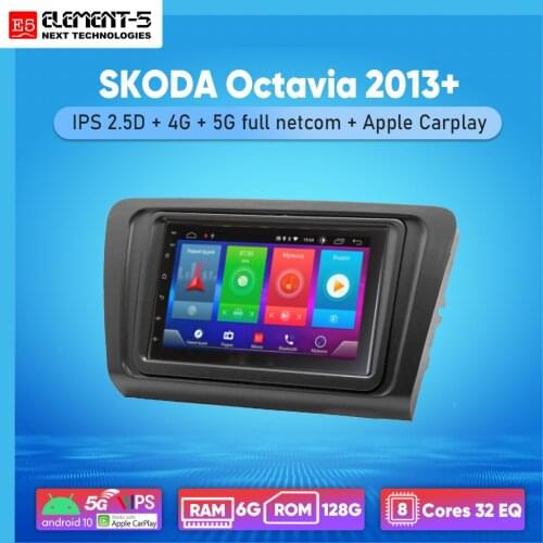 ELEMENT-5 7" 2G+32G Android 8,9,10 4G WIFI RDS DSP Car Radio For SKODA Octavia 2013+ Navigation GPS HiFi