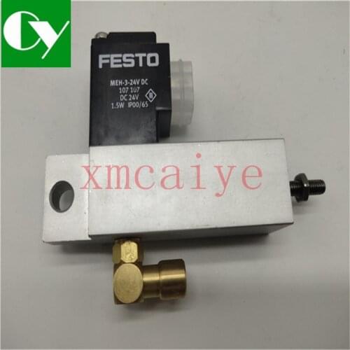 SM52 PM52 SM74 PM74 Printing Machine Parts Cylinder Valve Unit G2.184.0040