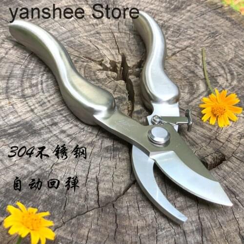 Stainless steel pruning scissors thick branch labor saving fruit tree pruning scissors branch pruning tree scissors multi