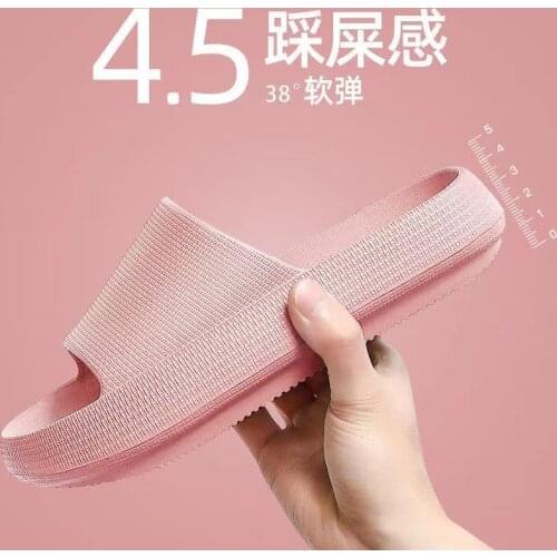 New Summer Slippers with Thick Soles Home Indoor Bathroom Shower Antiskid Soft Soles for Men and Women SimpleHigh Street Style