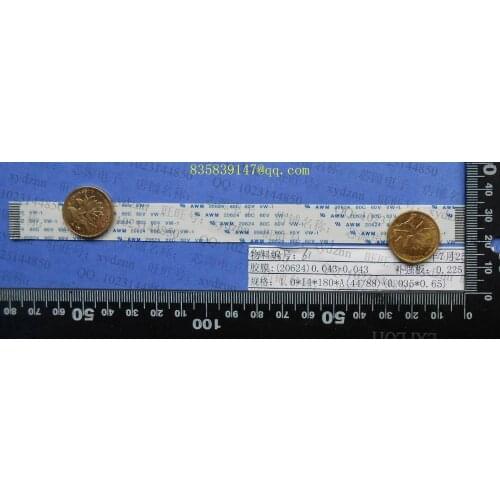 FFC cable 1.0 pitch-14pin-180mm-A same direction flexible flat cable ROHS customization is available