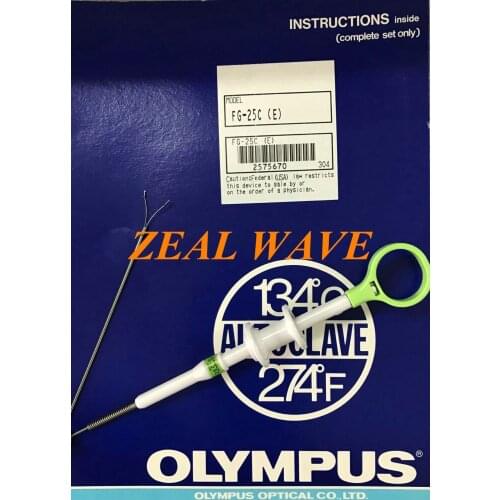 FG-25C Olympus W-Shaped Foreign Body Forceps Bronchial BF Aperture 2.8 3.2