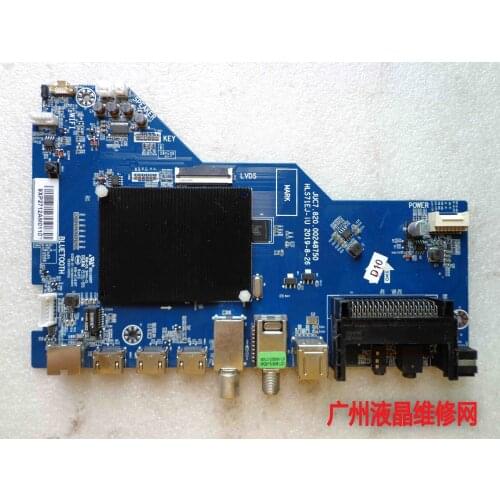 JUC7.820.00248750 HLS71EJ-iU E214887 CQC16001140672 S02K1490