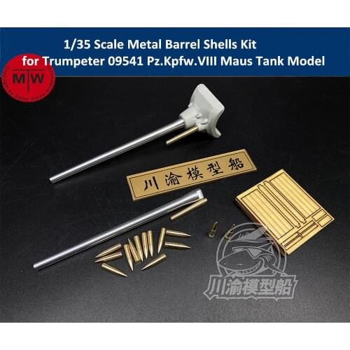 1/35 Scale Metal Barrel Shells Kit for Trumpeter 09541 Pz.Kpfw.VIII Maus Tank Model CYT029
