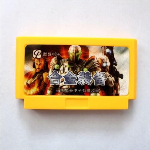 Real Game No Repeat Metal Gear Game Cartridge 8 Bit Game Card