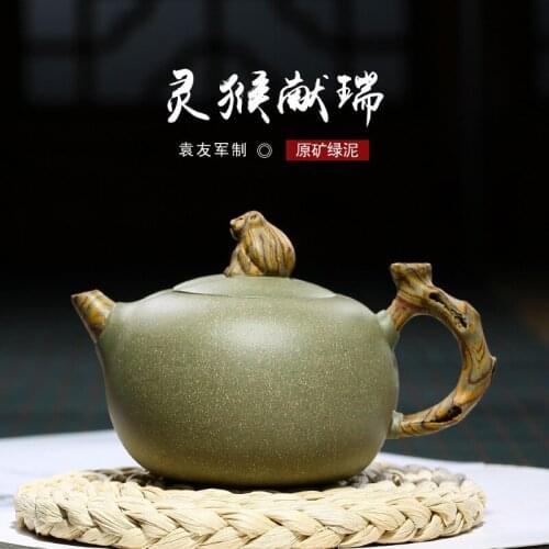 Linghou xianruizisha teapot wholesale name all hand-made teapot with pea green mud