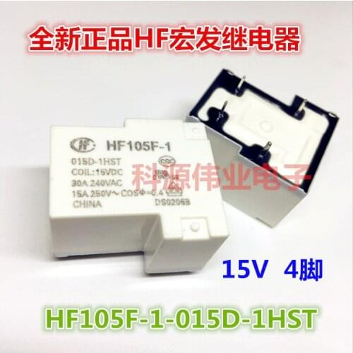 JQX- HF105F-1-015D-1HST F 15VDC 4PIN Relay
