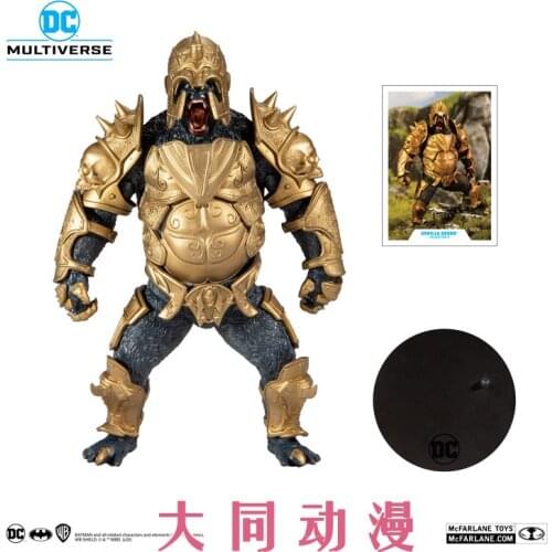 Macfarlane 15357 DC Injustice Alliance orangutan Grud 7 inches movable