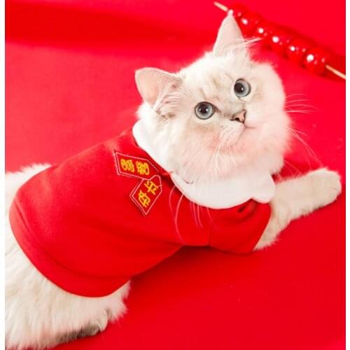 New Dog Clothes Cotton Pet Clothing Hoodies For Small Dogs Cats Vest Shirt