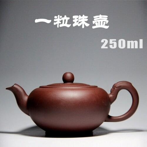 A grain of beads teapot Yixing genuine masters all handmade teapot authentic raw ore purple mud