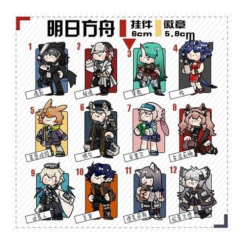 Anime Arknights SilverAsh PHANTOM Cosplay Arylic Keychain Pendant badge Button Brooch Pins Collection Clothings Itabag Decor