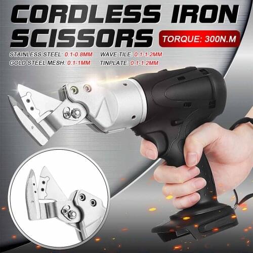 Электроножницы аккумуляторные Becornce China At AliExpress